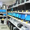 Компьютерные магазины в Аютинске