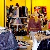 Магазины одежды и обуви в Аютинске