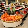 Супермаркеты в Аютинске
